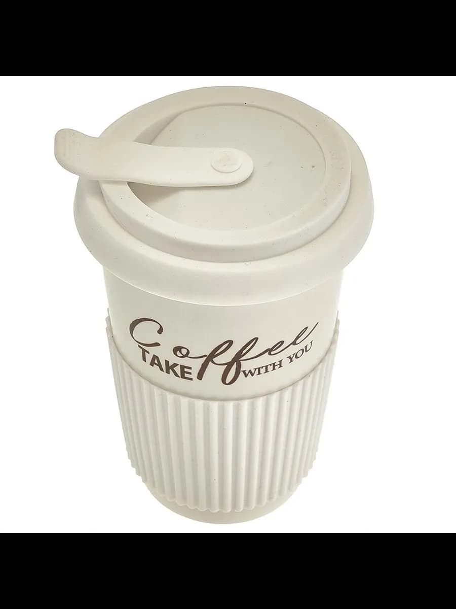 Стаканы Стакан для кофе и чая с крышкой Coffee (450 мл) в... фото 3