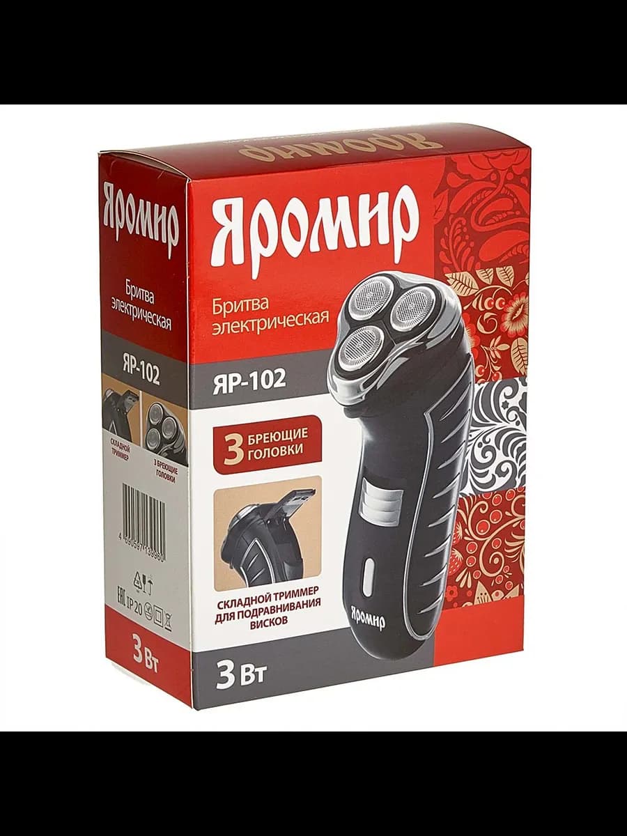 Бритвы электрические Бритва электрическая ЯРОМИР ЯР-102 ч... фото 7