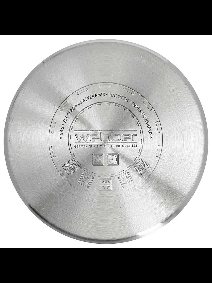 Кастрюли WEBBER BE-349/2 Кастрюля из нерж стали со стекля... фото 6