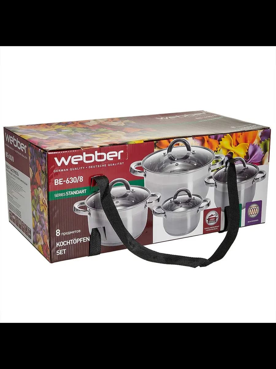 Наборы посуды для приготовления WEBBER BE-630/8 Набор пос... фото 3