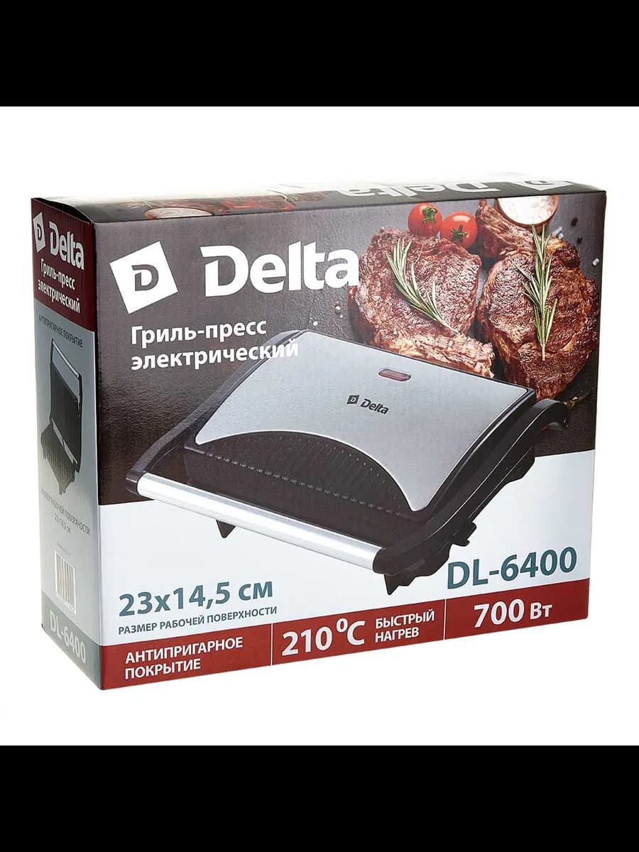 Грили электрические DELTA DL-6400: 700 Вт, жарочные повер... фото 6