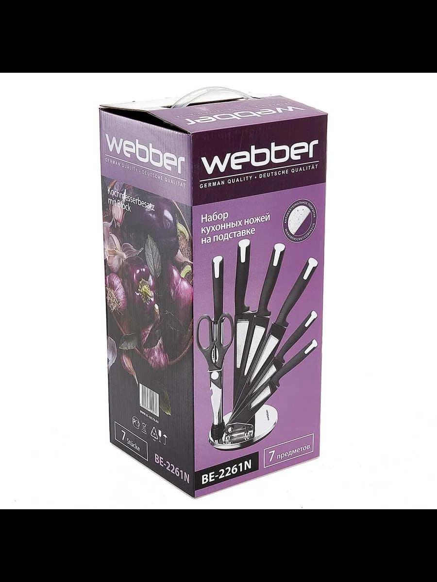Ножи кухонные WEBBER BE-2261N Набор ножей на акриловой по... фото 3