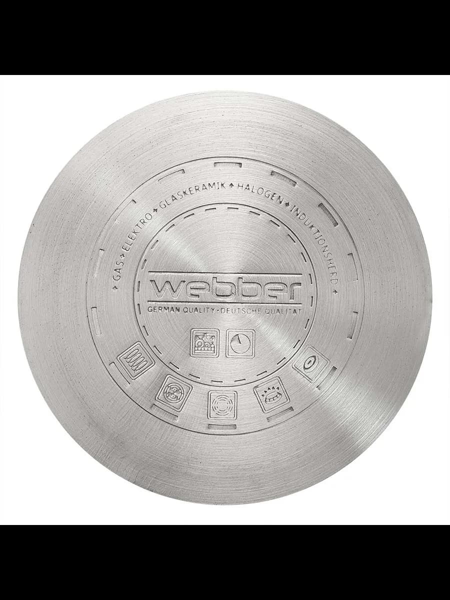 Кастрюли WEBBER BE-147/2 Кастрюля из нерж стали со стекля... фото 3