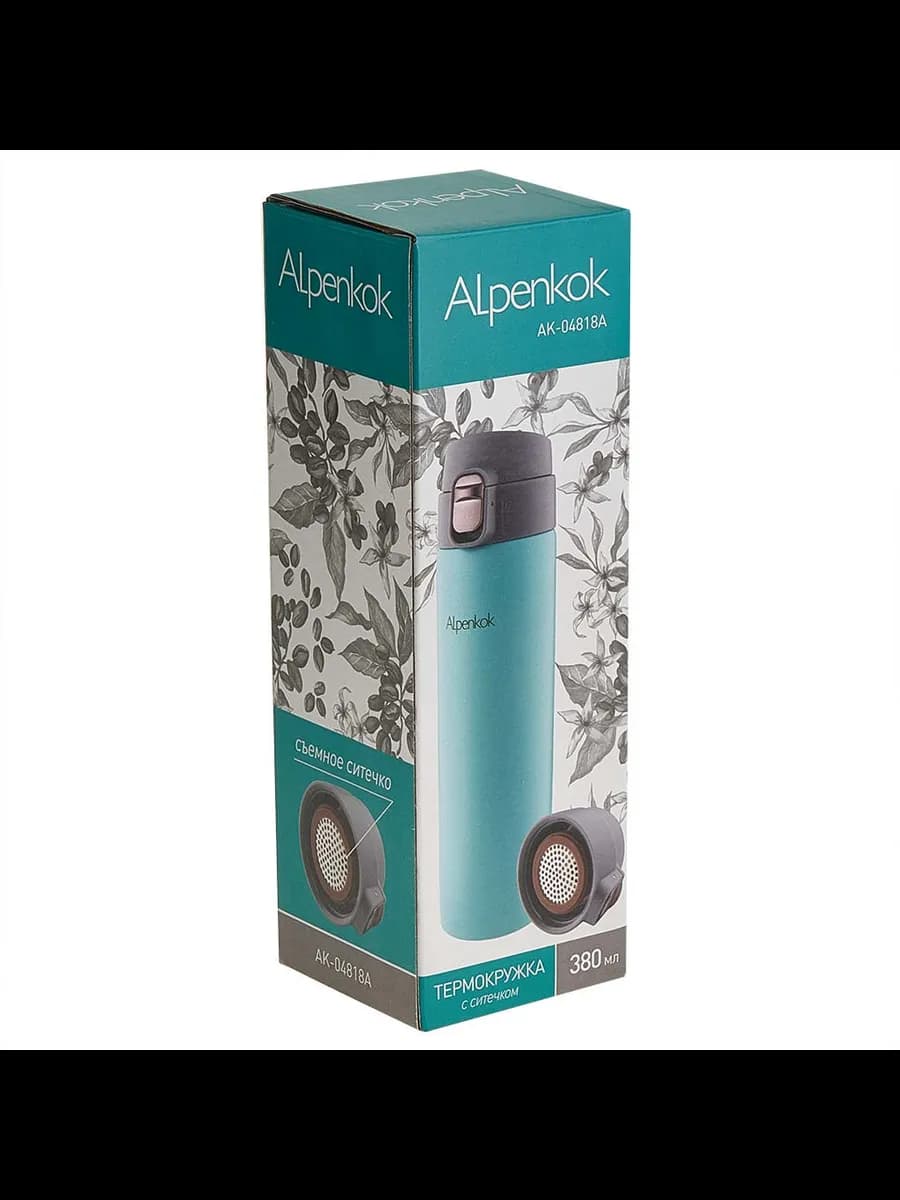 Термокружки ALPENKOK AK-04818A Термокружка вакуумная со с... фото 4
