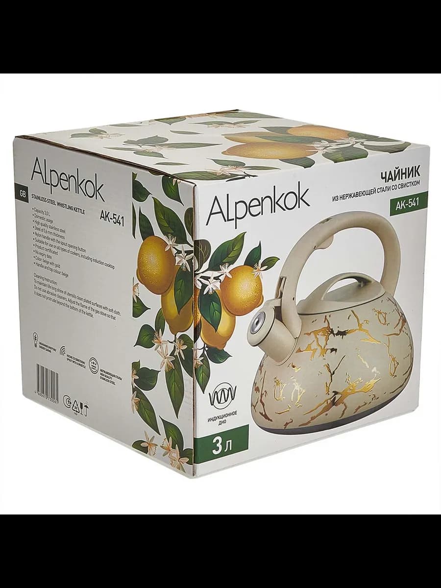 Чайники для плиты ALPENKOK AK-541 Чайник из нержавеющая с... фото 6