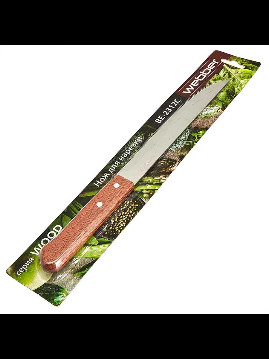 Ножи кухонные Нож для нарезки из нерж стали WOOD 8 20см,д... фото 2