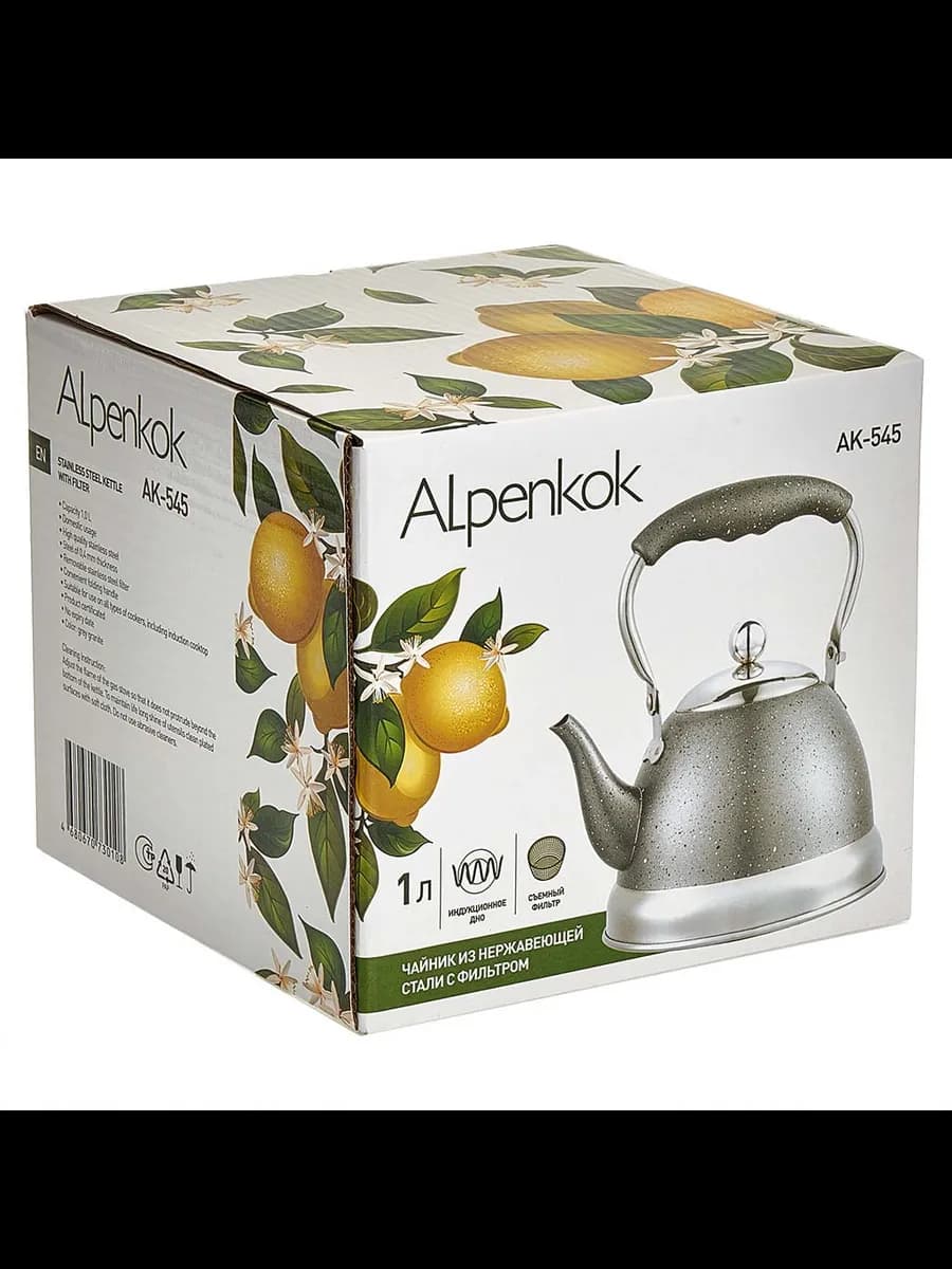 Чайники для плиты ALPENKOK AK-545 Чайник с ФИЛЬТРОМ из не... фото 5