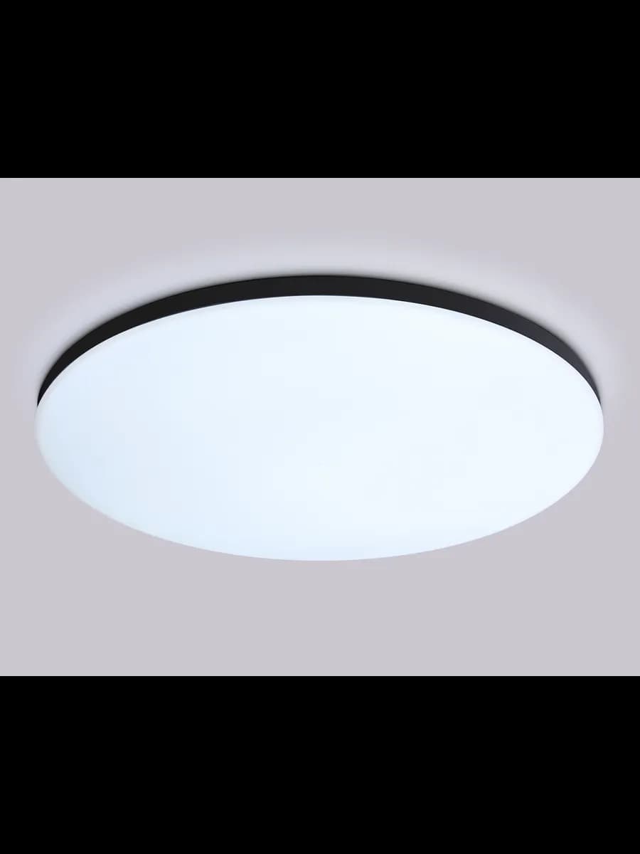 Умный светодиодный светильник Smart Ambrella Light 30W фото 12