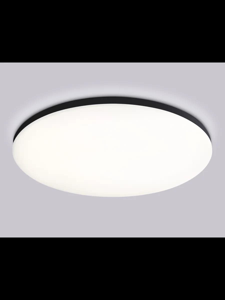 Умный светодиодный светильник Smart Ambrella Light 30W фото 3