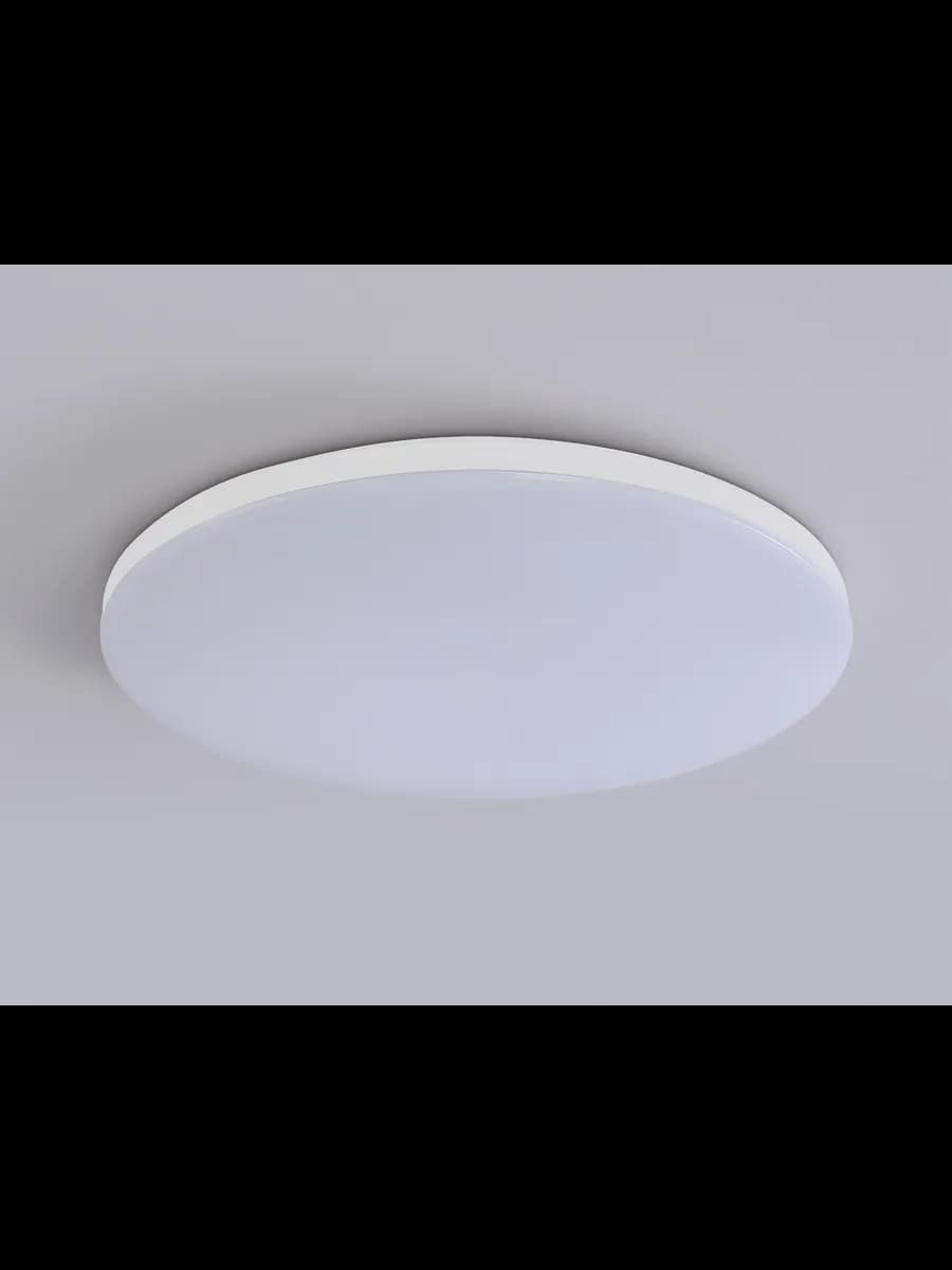 Умный светодиодный светильник Smart Ambrella Light 20W фото 6