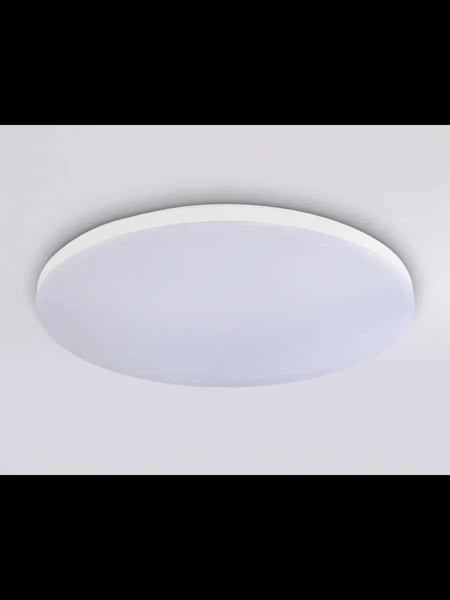 Умный светодиодный светильник Smart Ambrella Light 25W фото 6