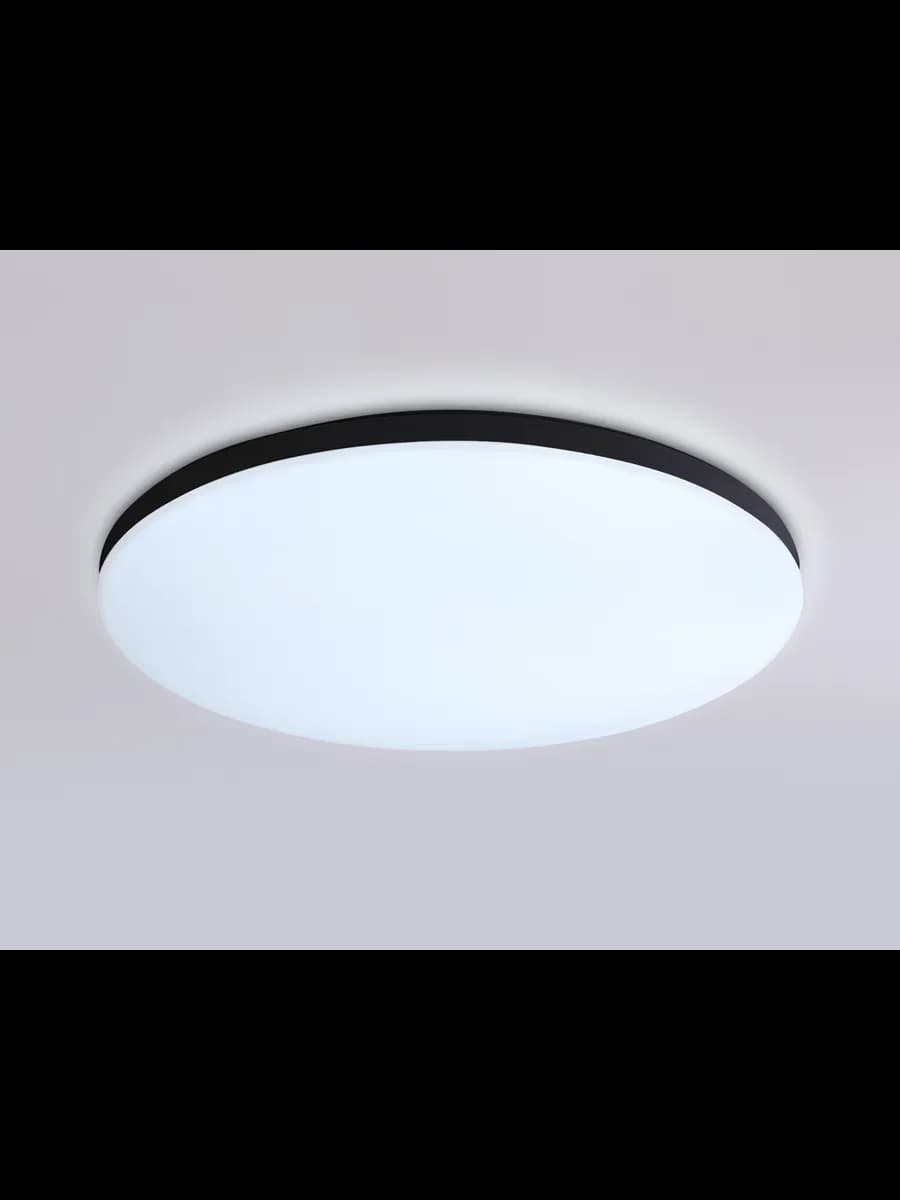 Умный светодиодный светильник Smart Ambrella Light 20W фото 12