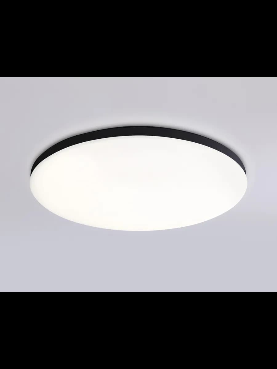 Умный светодиодный светильник Smart Ambrella Light 20W фото 3