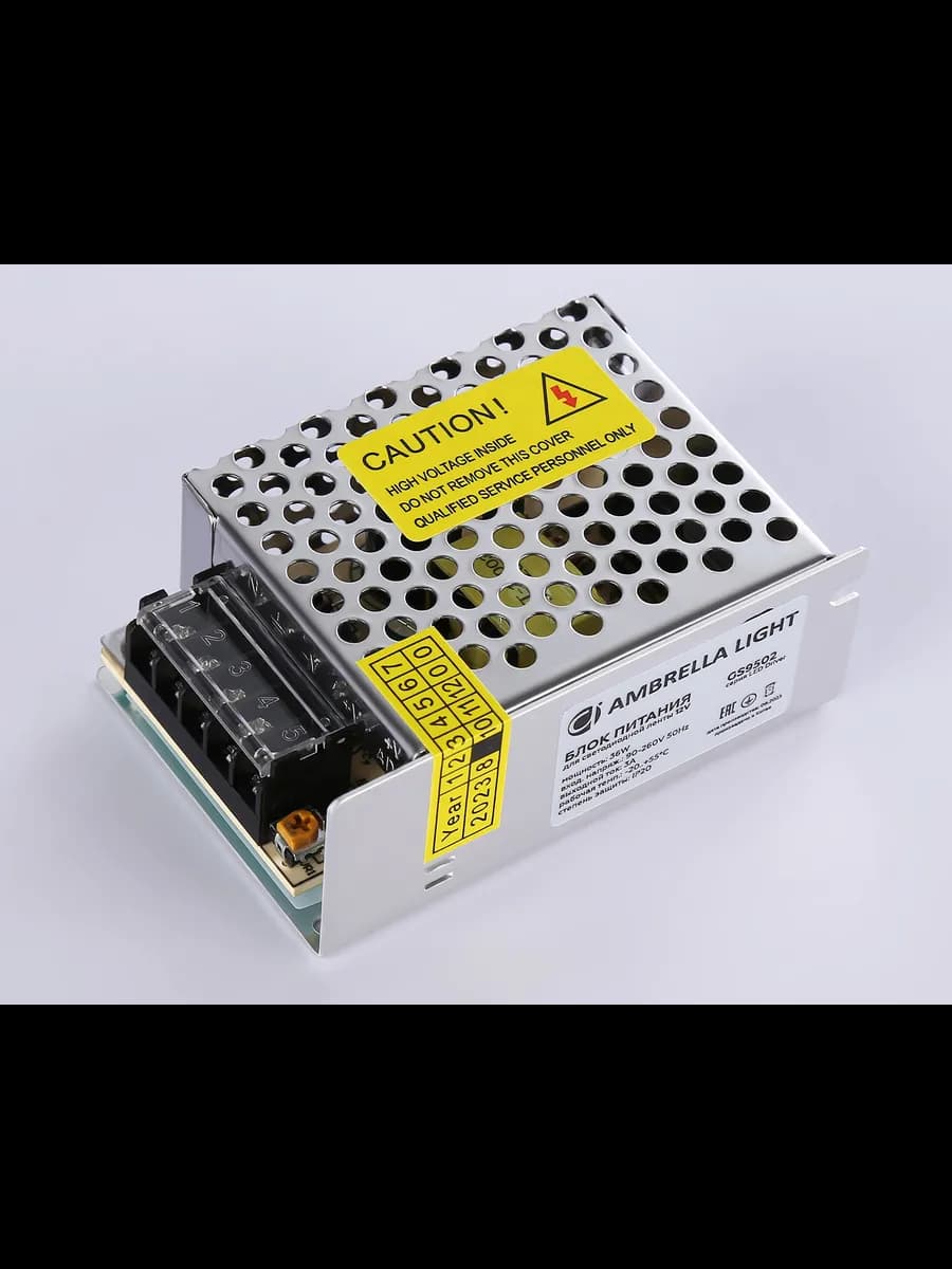 Блок питания для светодиодной ленты 12V 36W 3A IP20 90-260V фото 2