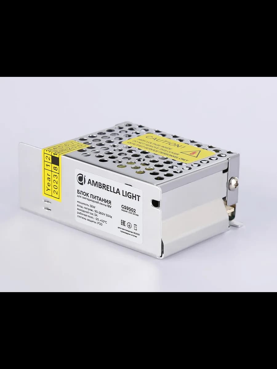 Блок питания для светодиодной ленты 12V 36W 3A IP20 90-260V фото 3
