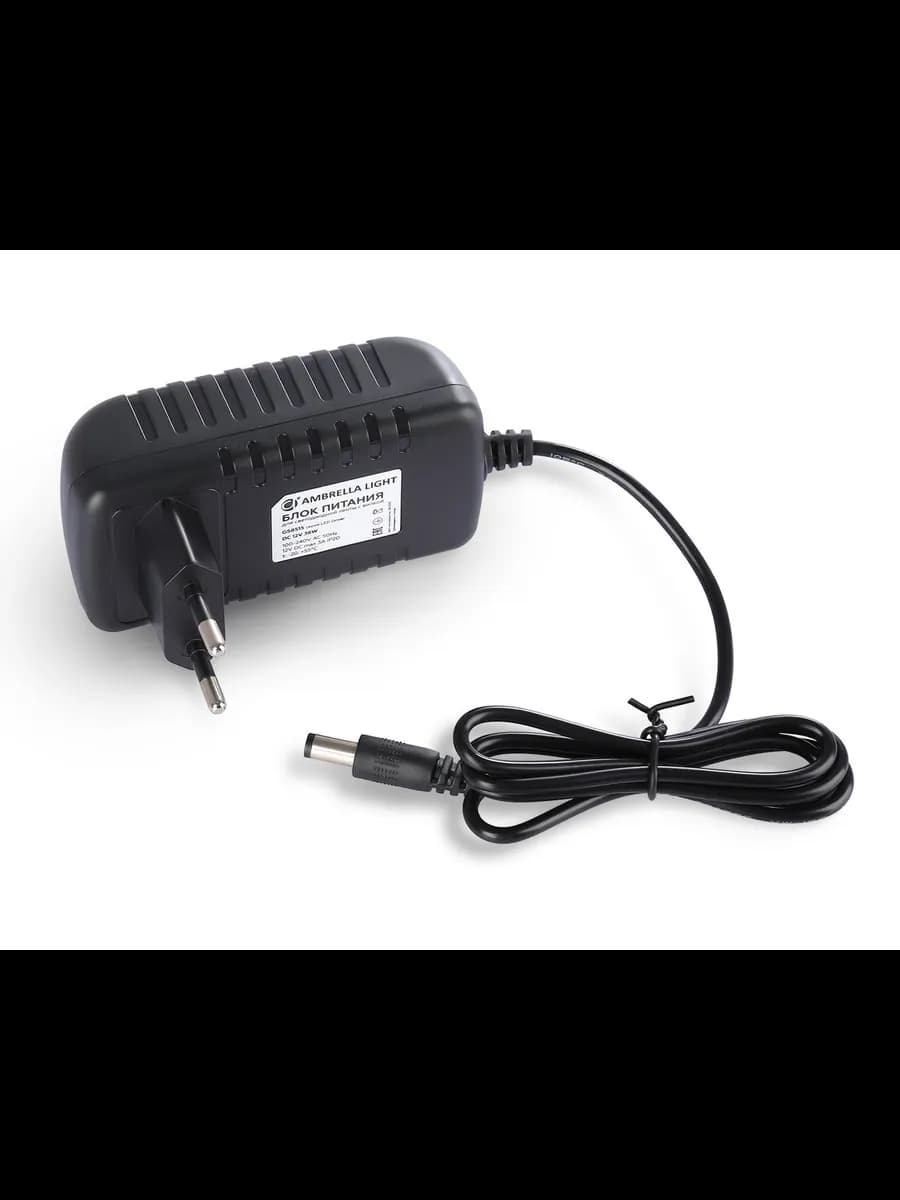 Блок питания для светодиодной ленты с вилкой 12V 36W 3A IP20