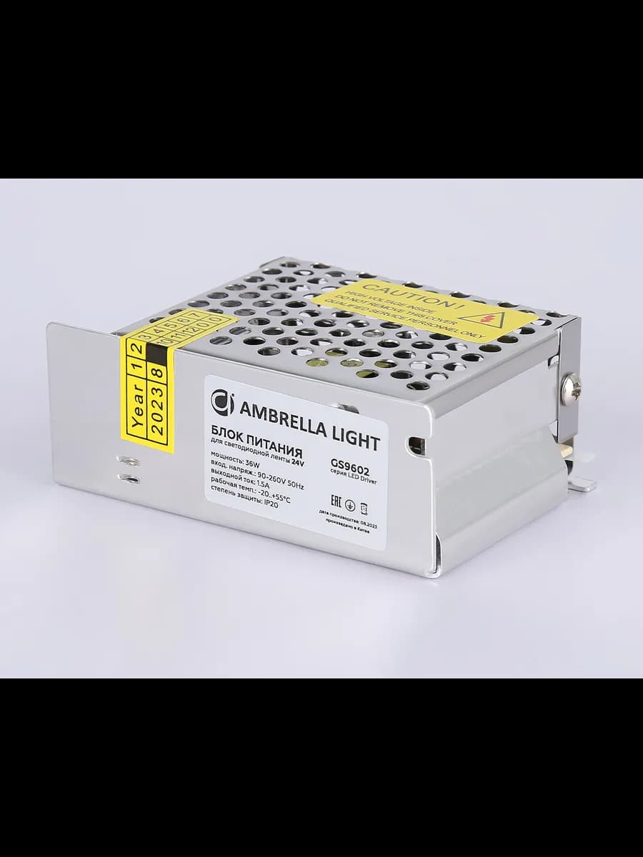 Блок питания для светодиодной ленты 24V 36W 1.5A IP20 фото 2