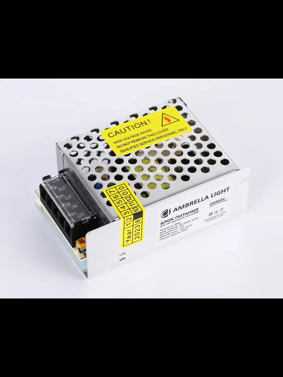 Блок питания для светодиодной ленты 24V 36W 1.5A IP20 фото 3