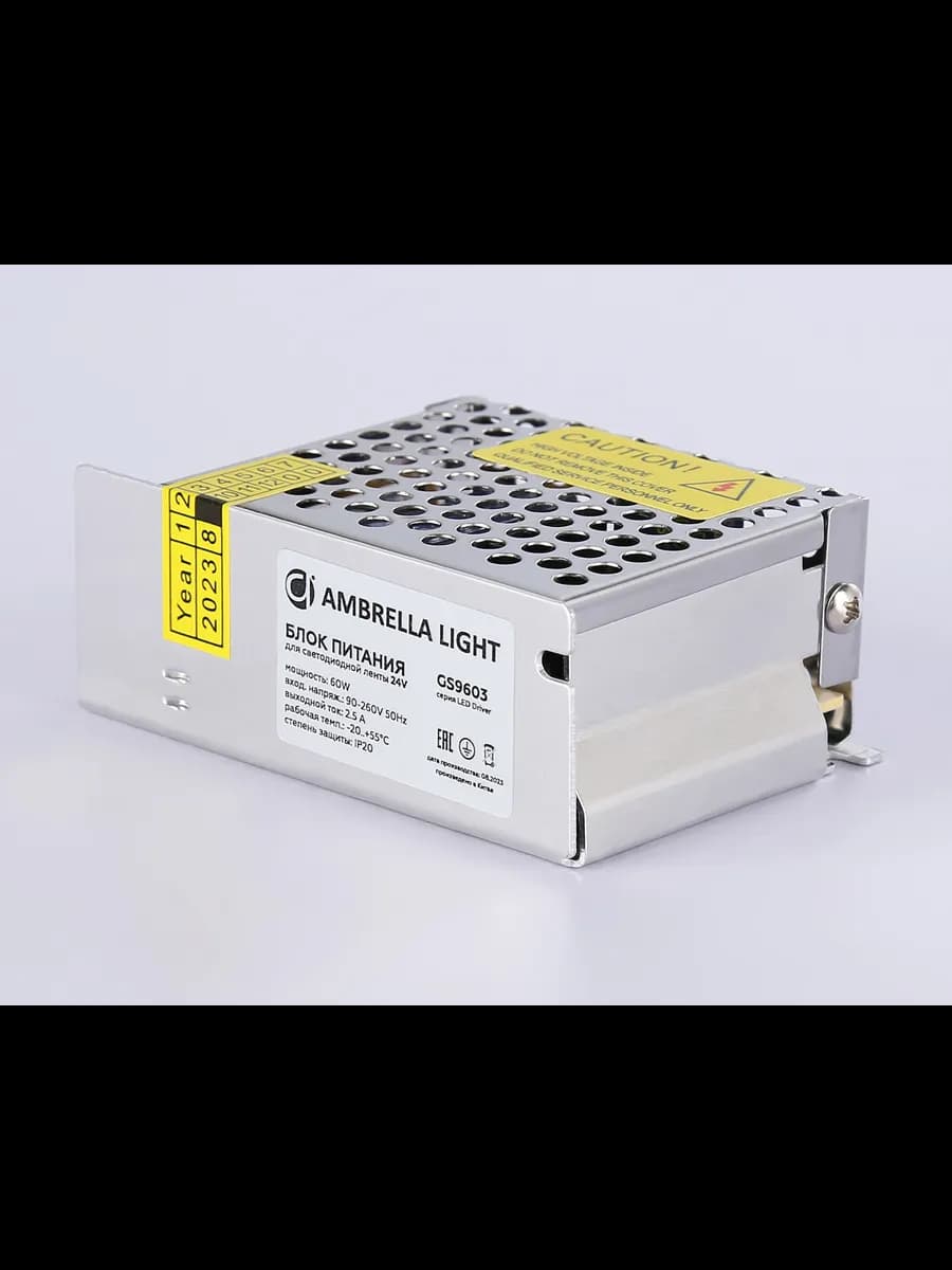 Блок питания для светодиодной ленты 24V 60W 2.5A IP20 фото 3