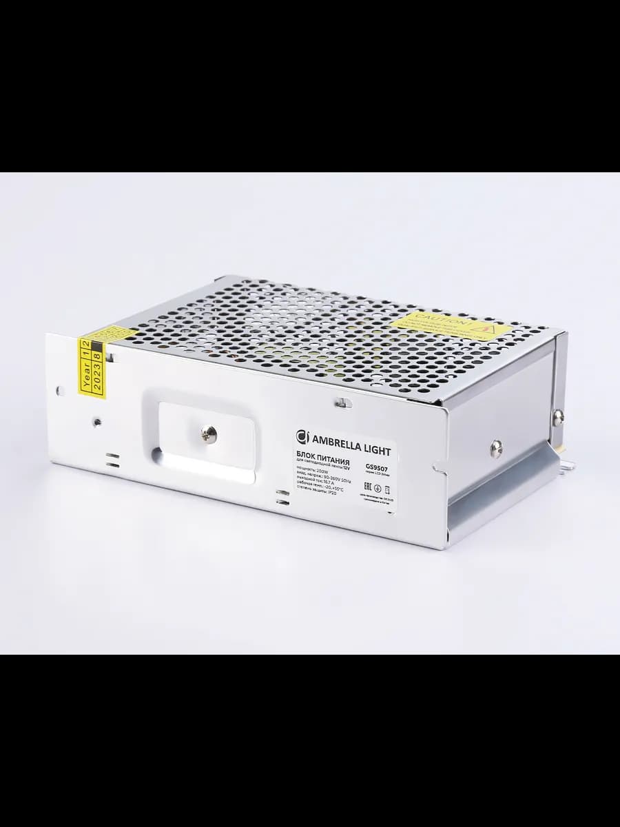 Блок питания для светодиодной ленты 12V 200W 16.7A IP20 фото 4