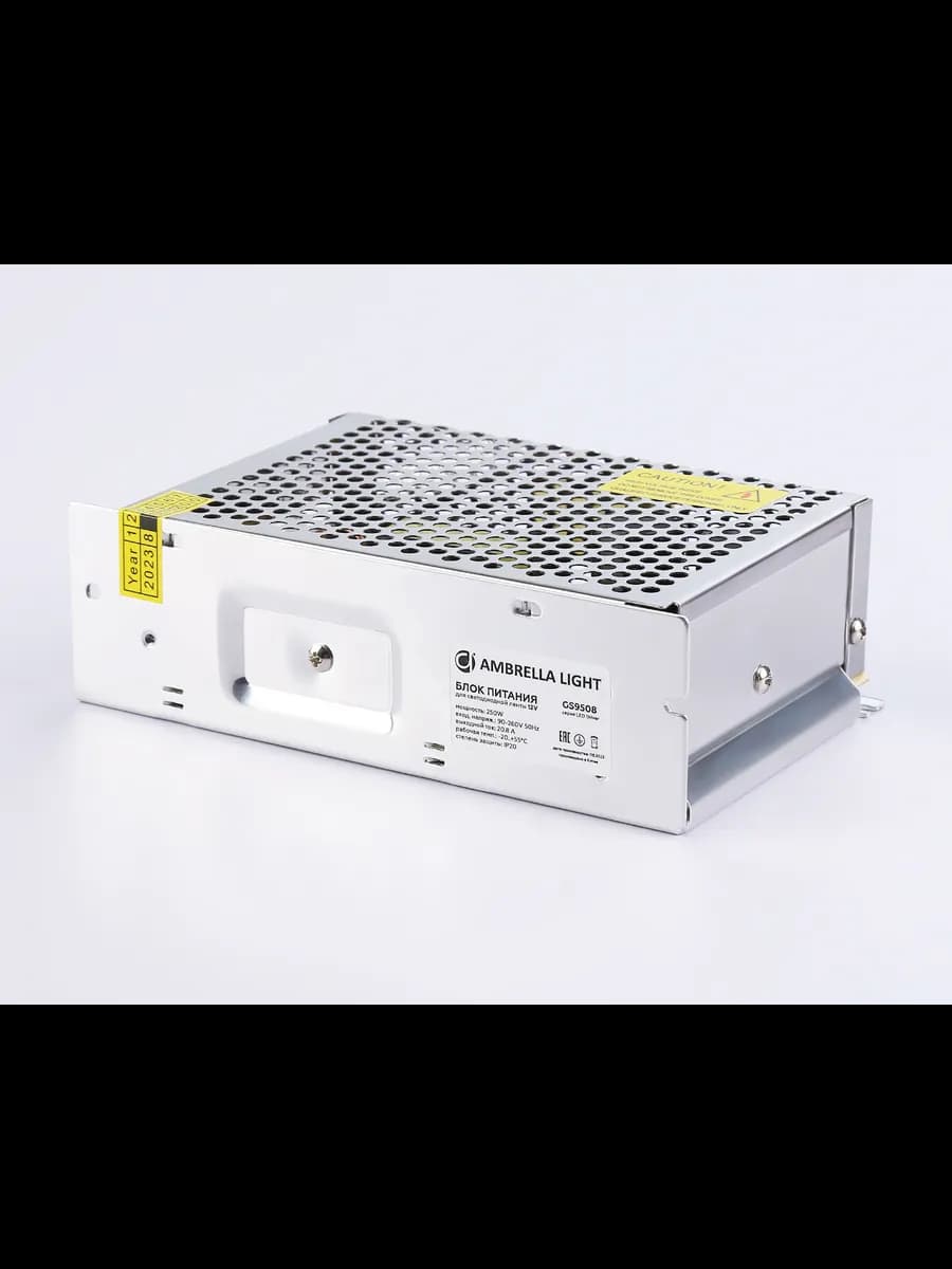 Блок питания для светодиодной ленты 12V 250W 20.8A 12.5A фото 3
