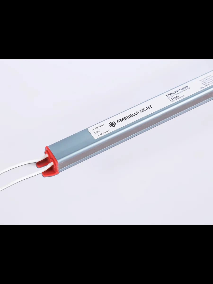 Блок питания ультратонкий для светодиодной ленты 12V 36W 3A фото 2