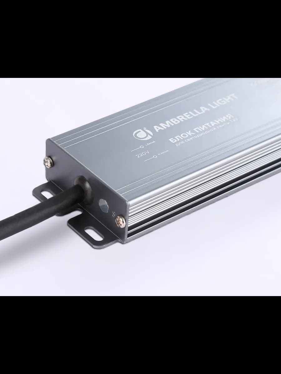 Блок питания для светодиодной ленты 12V 150W IP67 12.5A фото 2