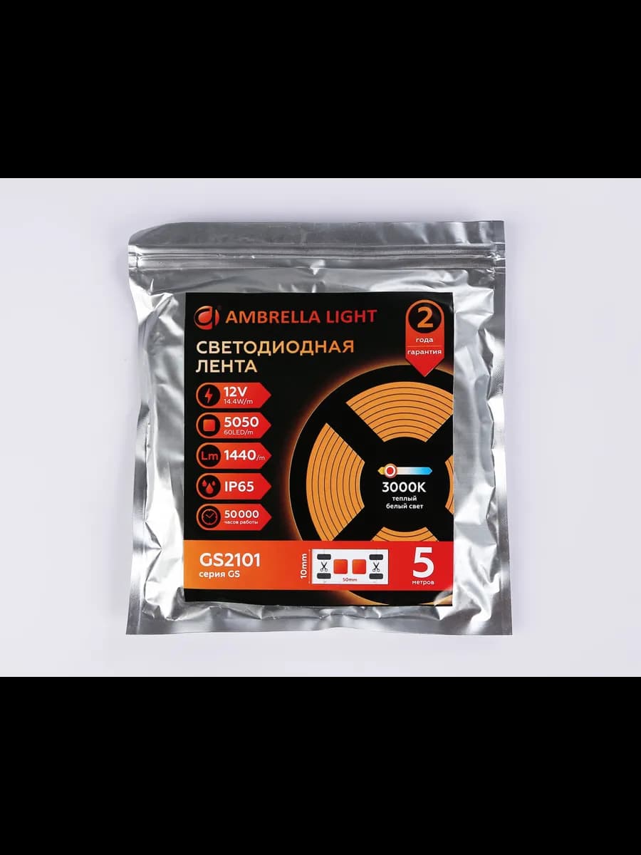 Светодиодная лента Ambrella Light GS2101 5050 60Led /14.4W фото 5