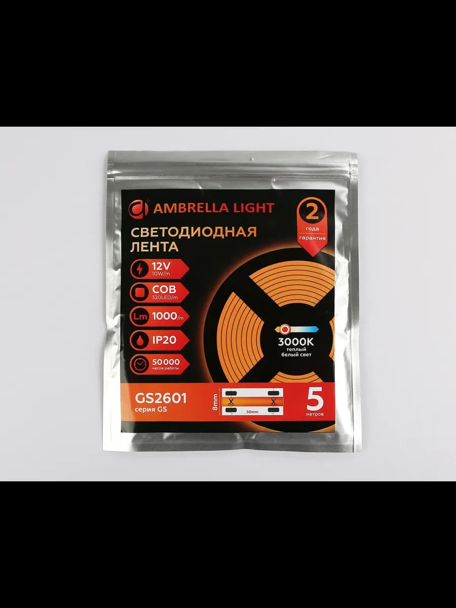 Светодиодная лента Ambrella Light GS2601 COB 320Led /10W m фото 5