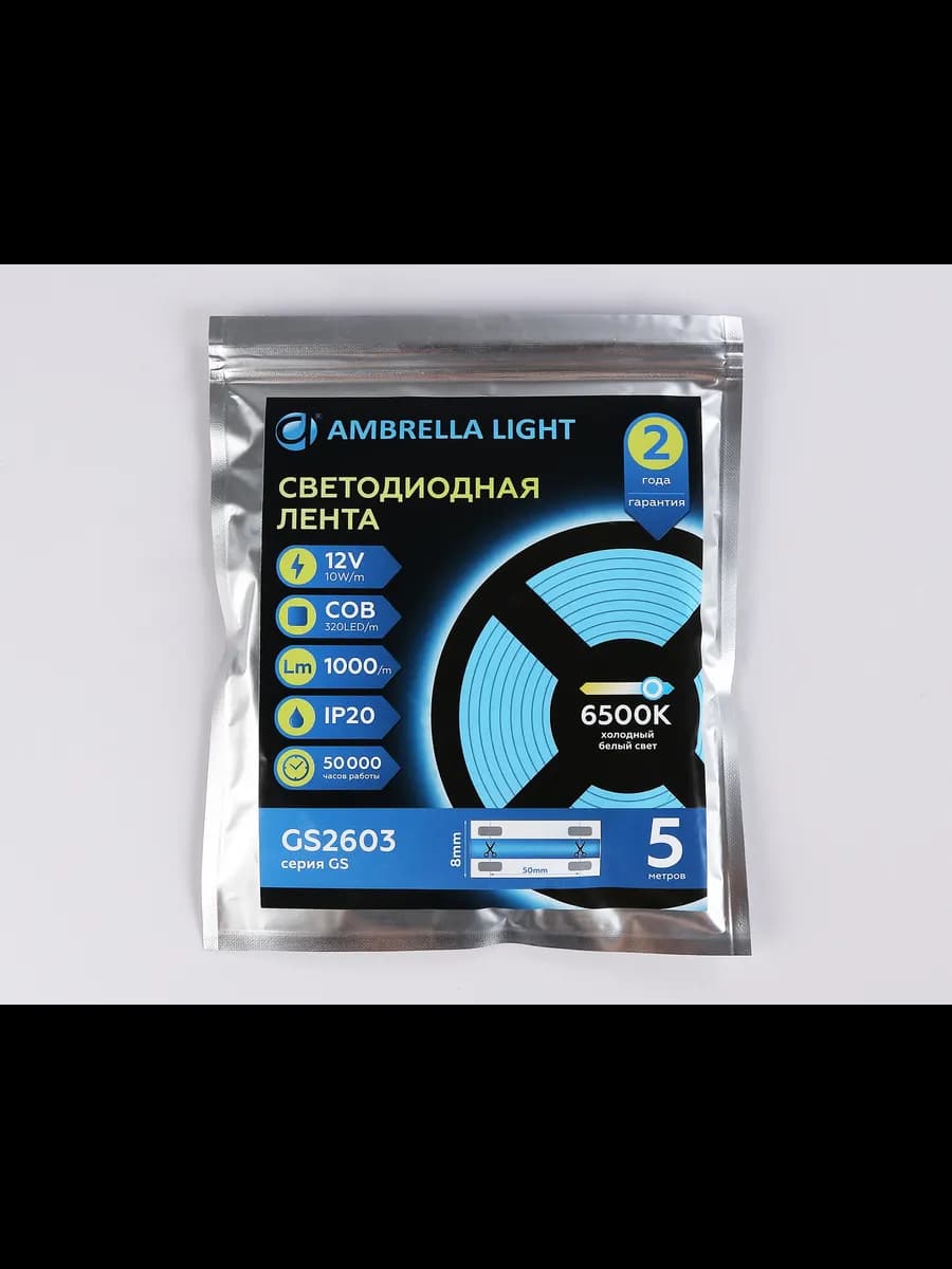 Светодиодная лента Ambrella Light GS2603 COB 320Led /10W m фото 5