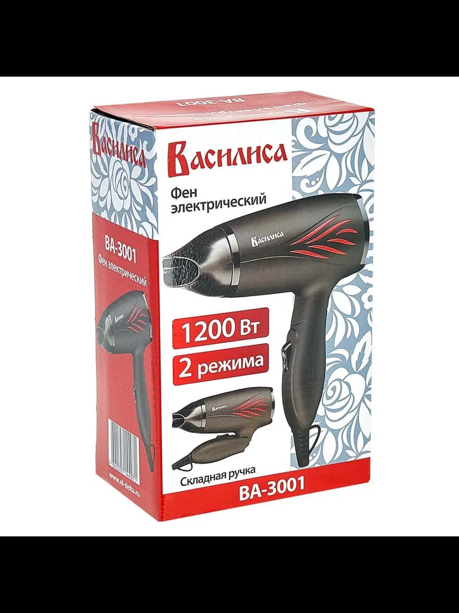 Фен дорожный 1400 Вт складная ручка черный фото 5