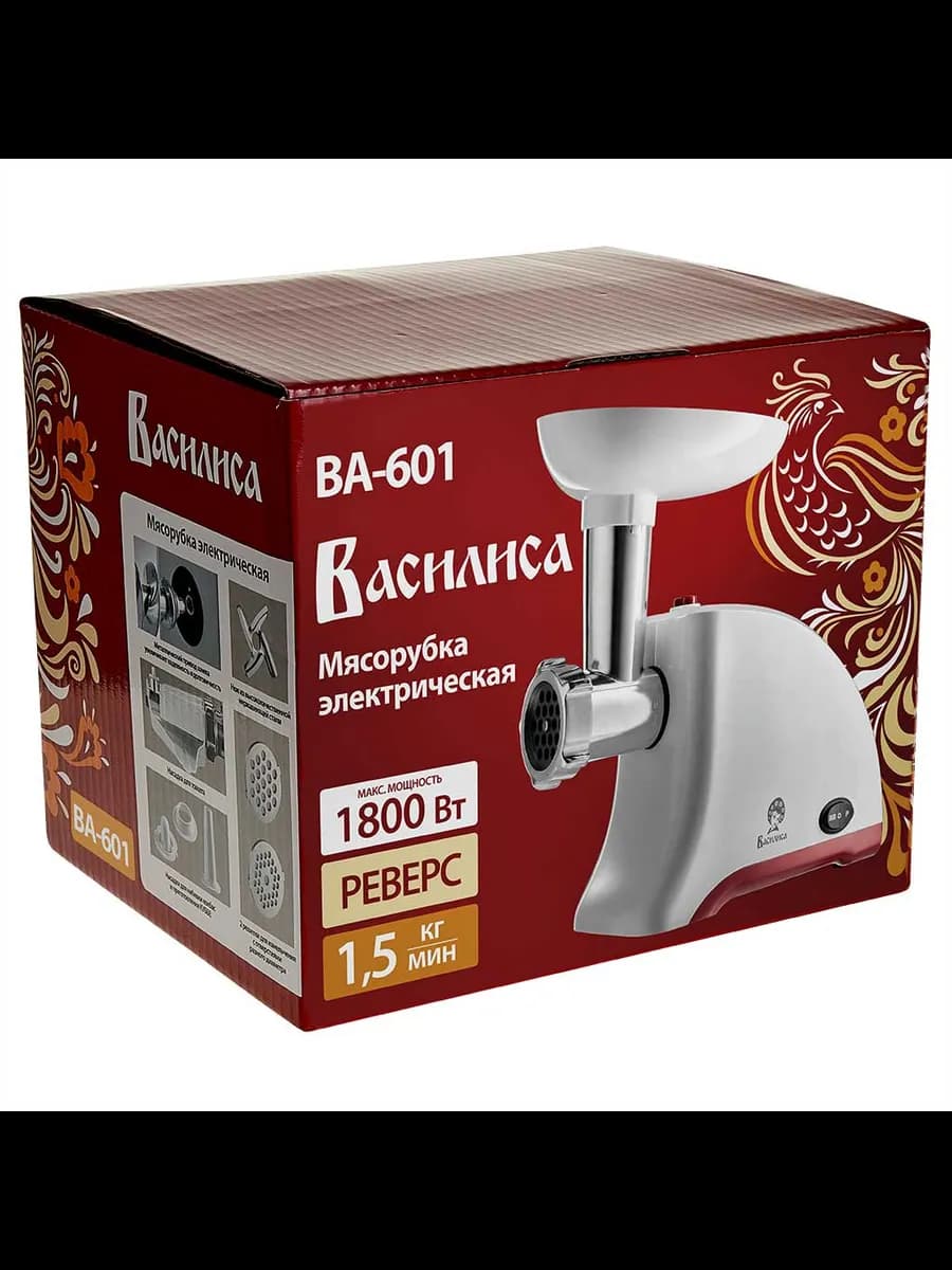 Мясорубка электрическая 1800 Вт белая фото 8