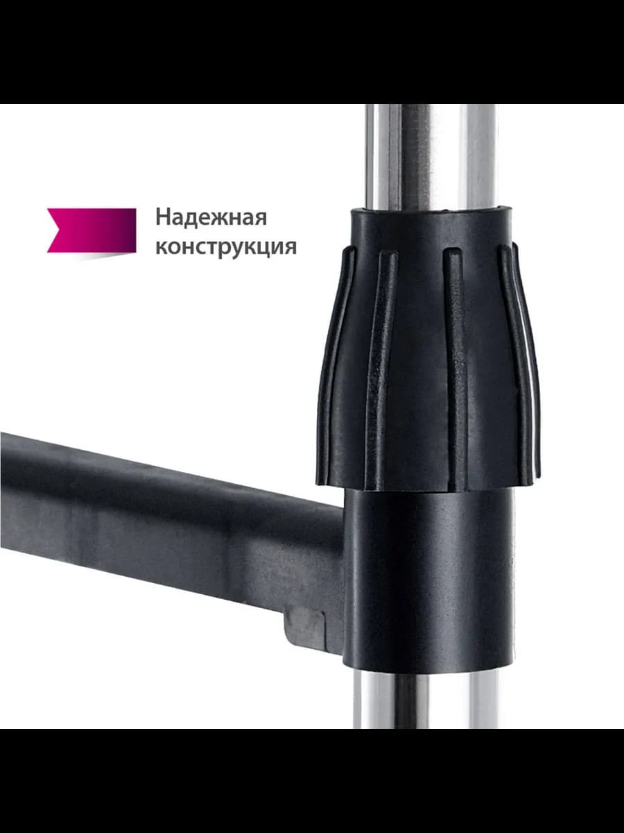 Вешалка напольная 145х43х155 см 2 перекладины фото 5