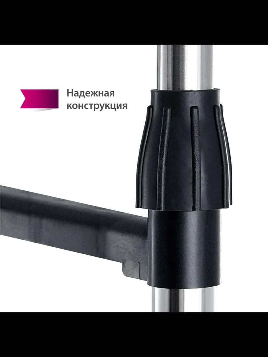 Вешалка напольная 80х43х155 см 2 перекладины фото 5
