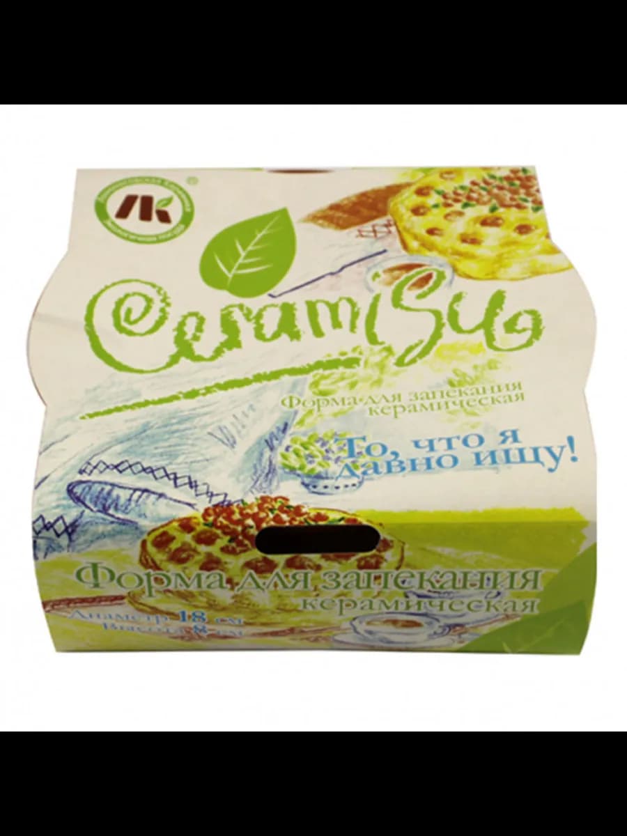 Форма для выпечки Ceramisu 1,5 л 18 см фото 2