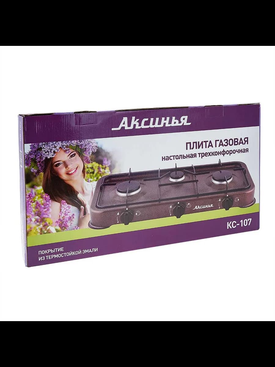 Газовая плита Аксинья 3 конфорки коричневая фото 2