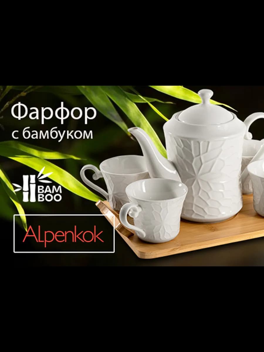 Банка для сыпучих продуктов KRISPY 450 мл фото 3