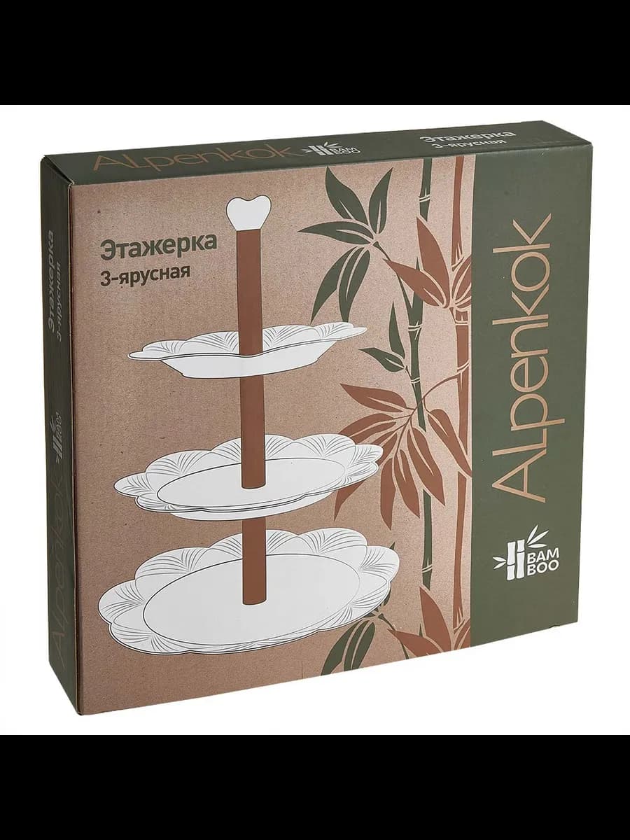 Этажерка SCANDI 3 яруса фото 3