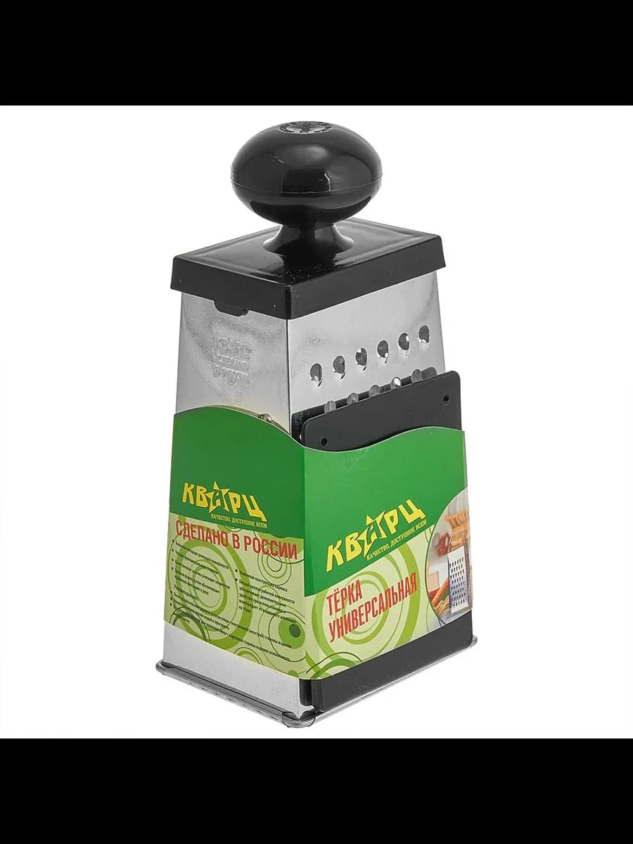 Терка кухонная 11х8,5х23 см с дном и пластиковой ручкой фото 4