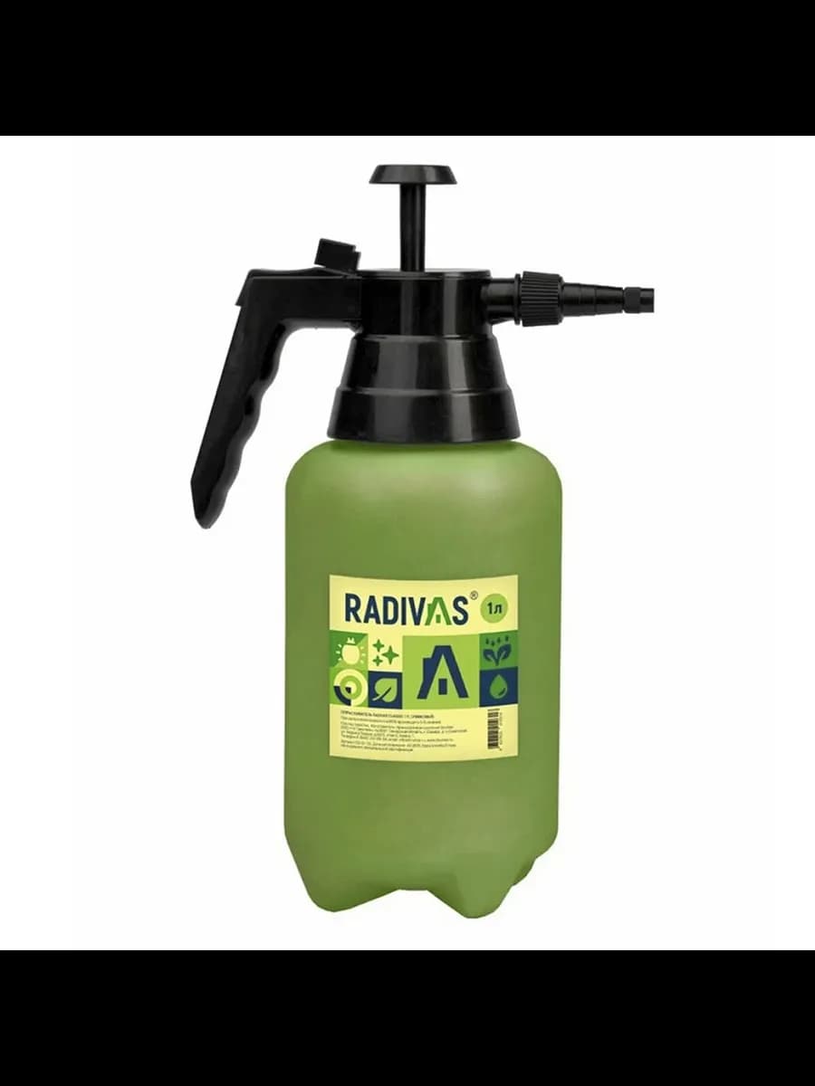 Опрыскиватель Radivas Classic 1 л оливковый