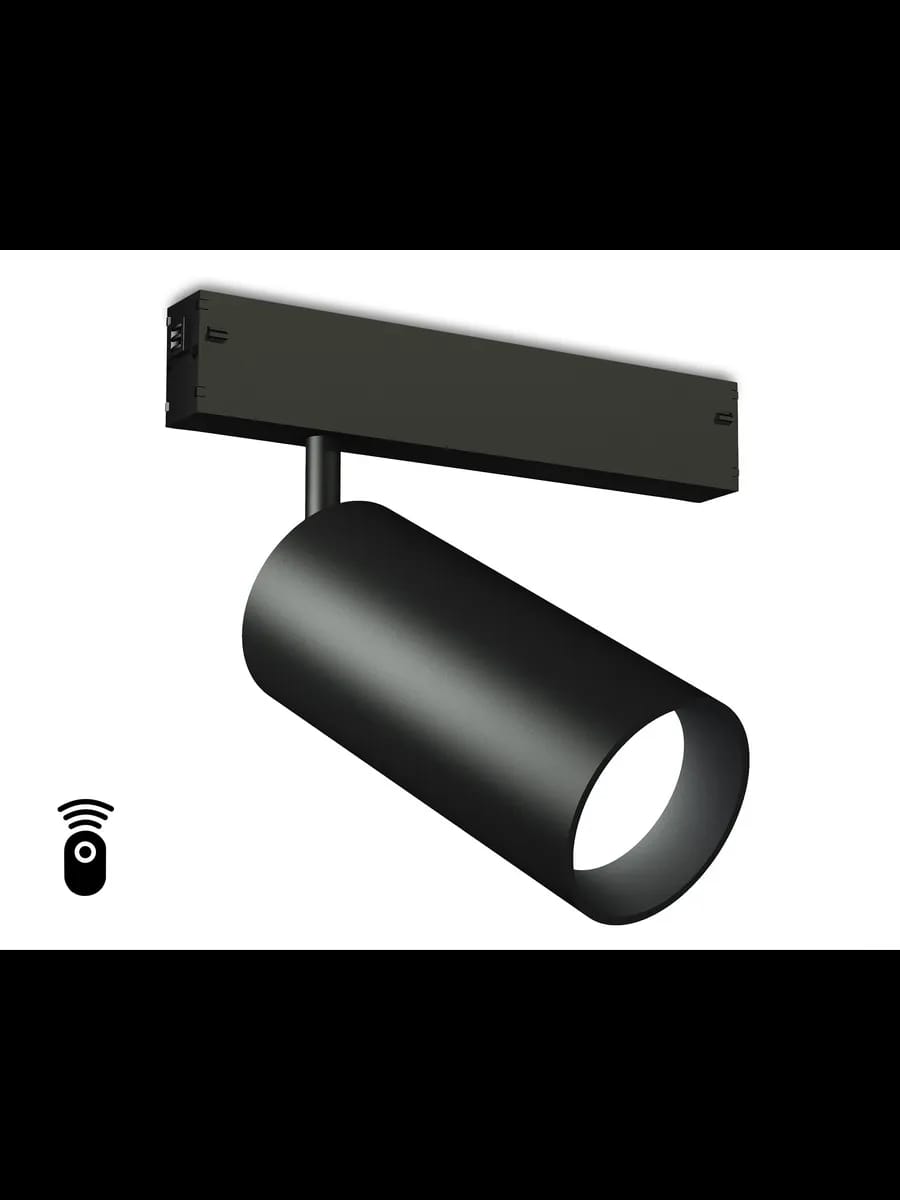 Управляемый светодиодный светильник для шинопровода Magnetic