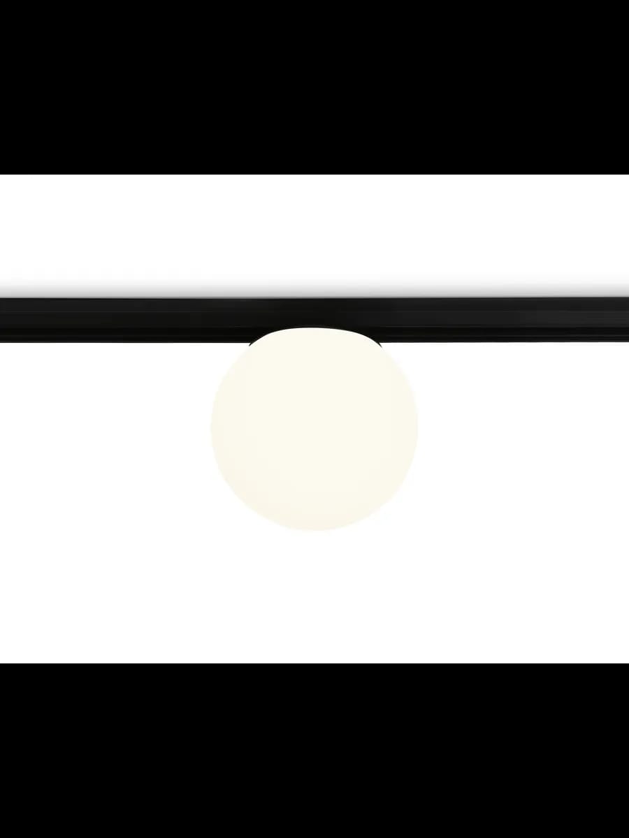 Светильник светодиодный трековый для шинопровода Magnetic