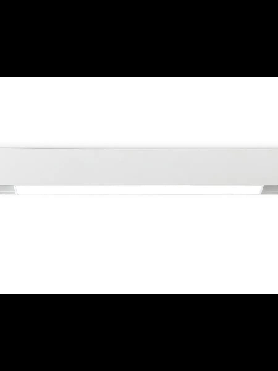 Светильник светодиодный трековый для шинопровода Magnetic