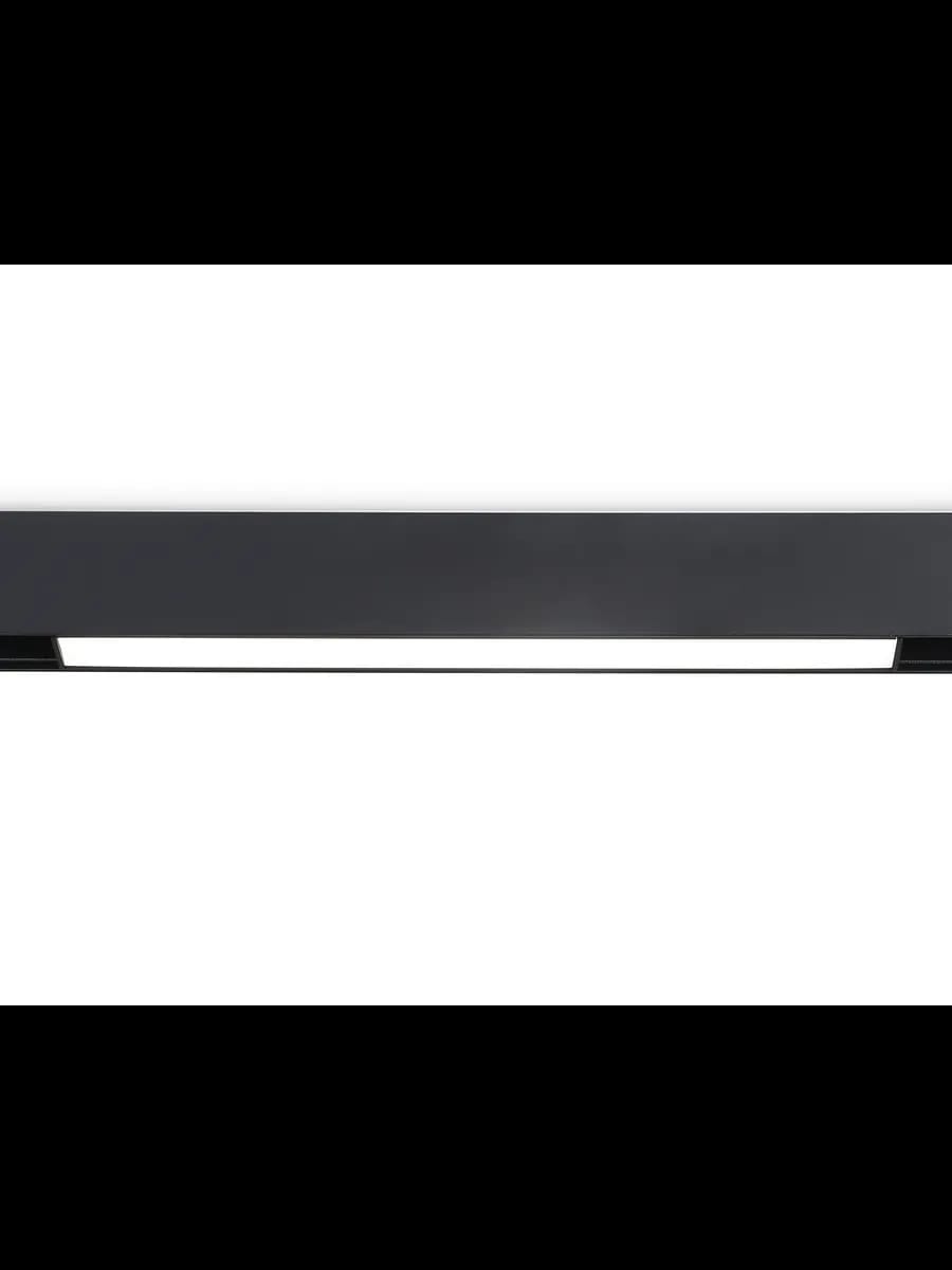Светильник светодиодный трековый для шинопровода Magnetic