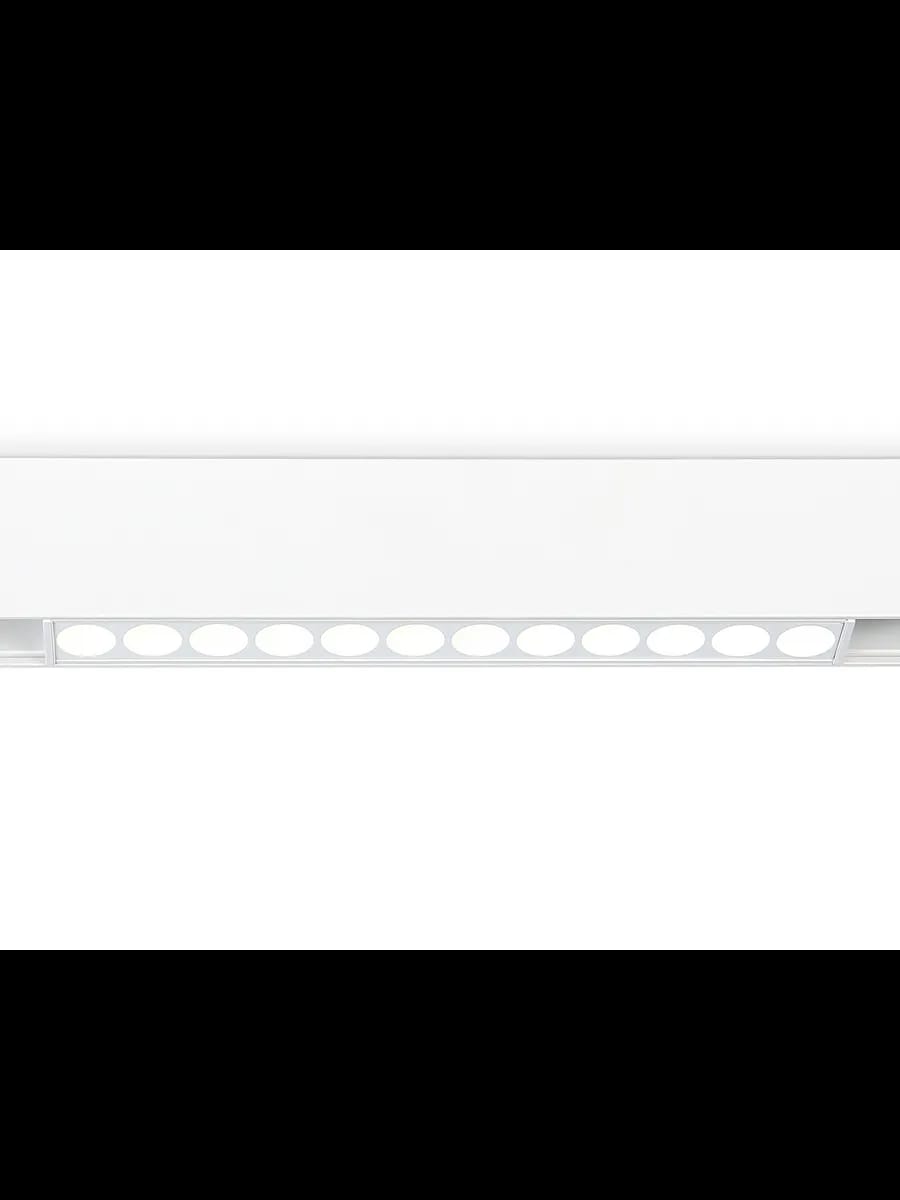 Светильник светодиодный трековый для шинопровода Magnetic