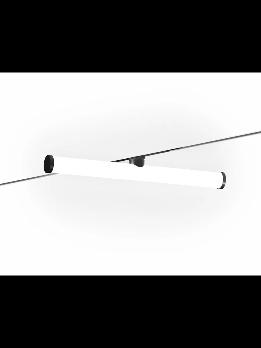 Трековый светильник 3CCT 3000K-6000K 10W 180°