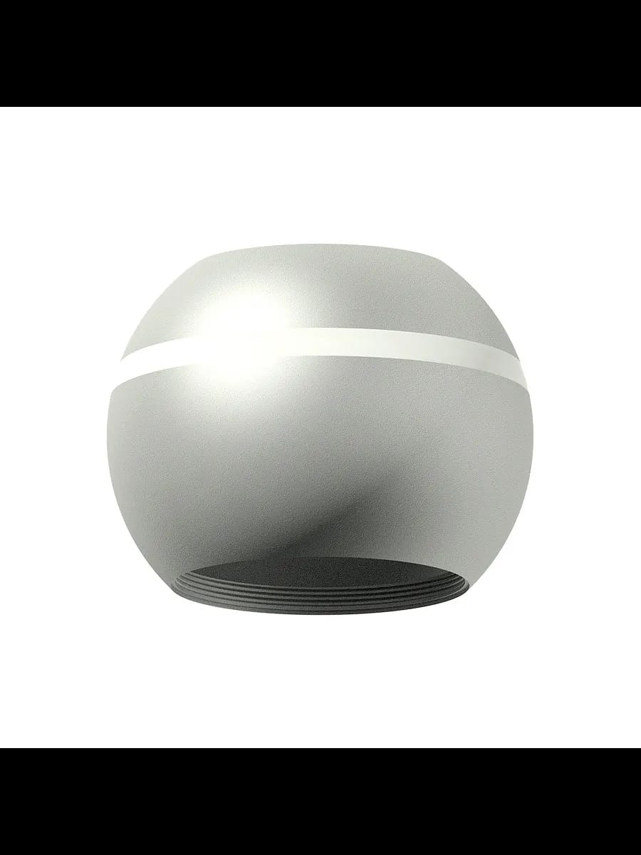 Корпус светильника накладной для насадок D60/70mm с LED