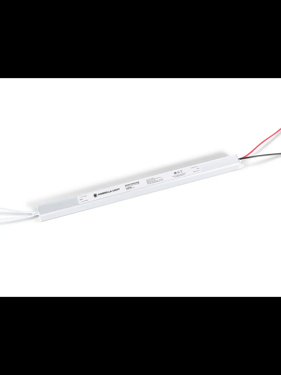 Блок питания ультратонкий для светодиодной ленты 12V 48W 4A