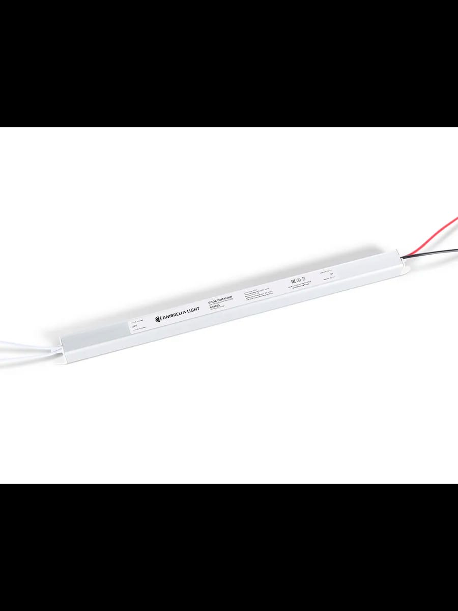 Блок питания ультратонкий для светодиодной ленты 12V 60W 5A