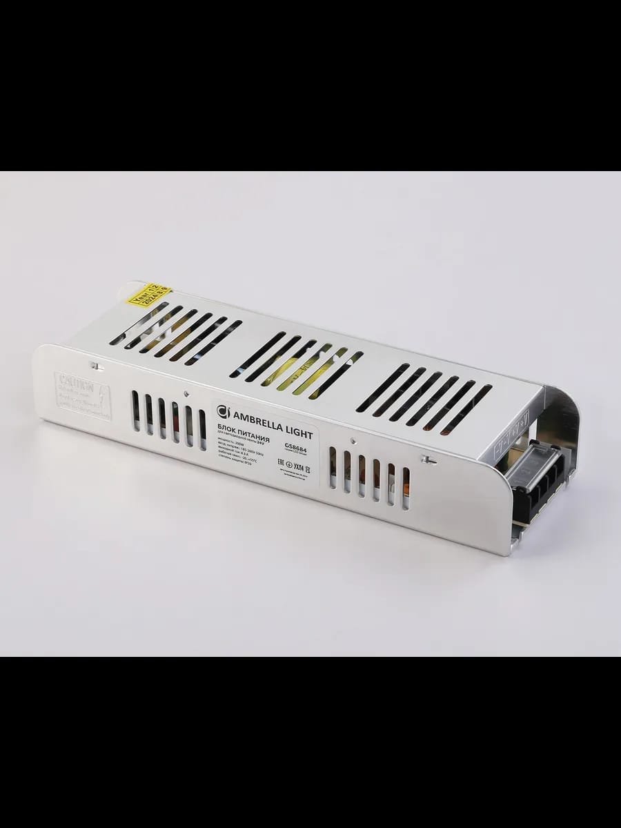 Блок питания с EMC для светодиодной ленты 24V 200W 8,3A IP20